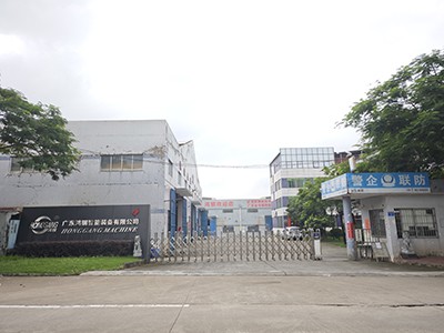 2008 2008